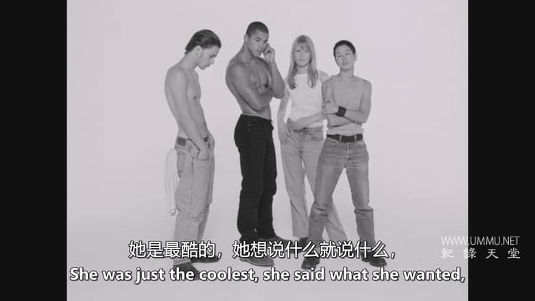 时尚90年代 In Vogue: The 90s