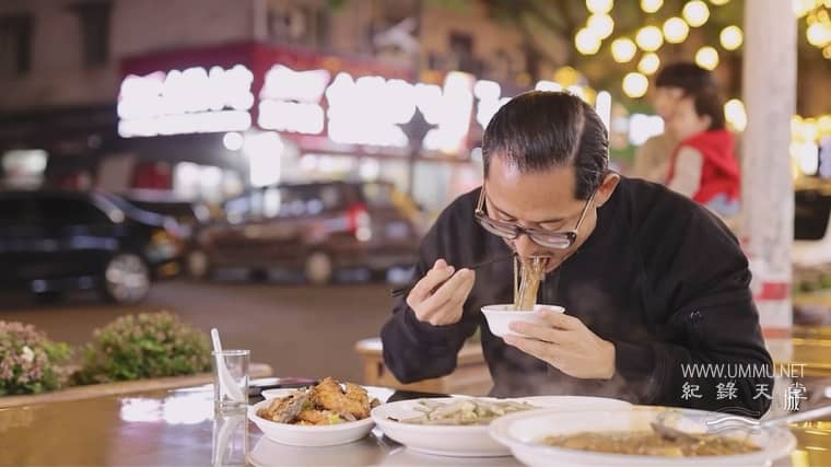 小城大食 Delicious