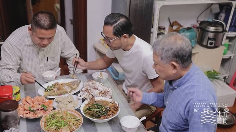 小城大食 Delicious