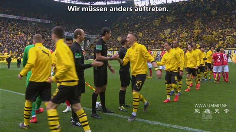 深度多特蒙德 Inside Borussia Dortmund
