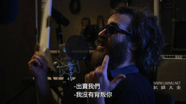 我仍然在此 I'm Still Here