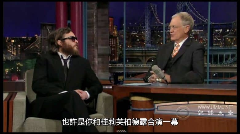 我仍然在此 I'm Still Here