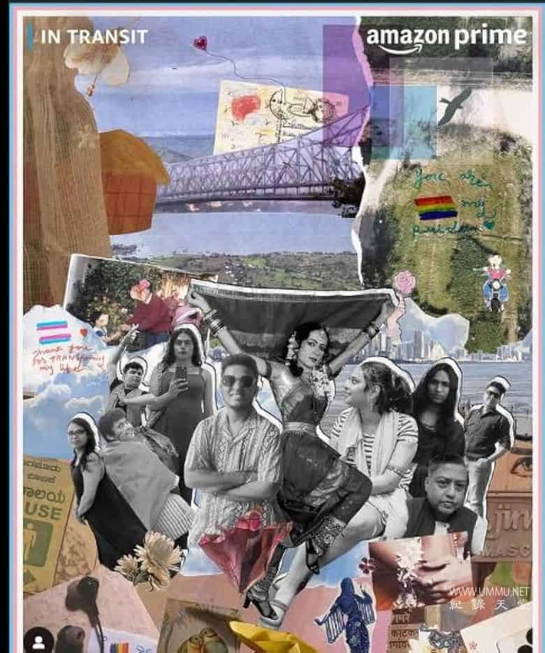 归途未定 In Transit