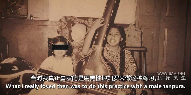 归途未定 In Transit