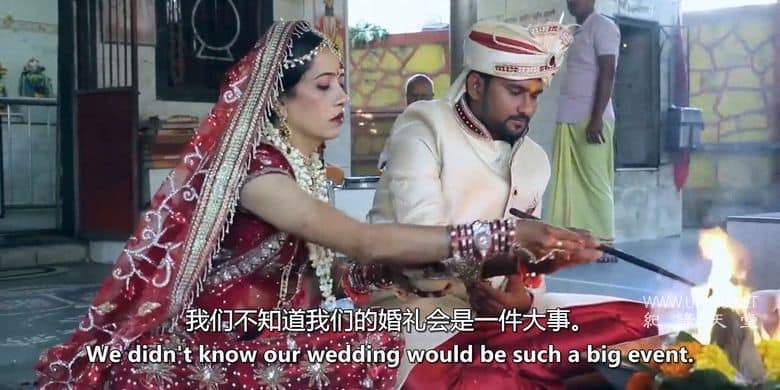 归途未定 In Transit