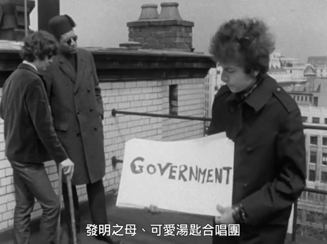 永不停息的梦：保罗·西蒙的音乐 In Restless Dreams: The Music Of Paul Simon