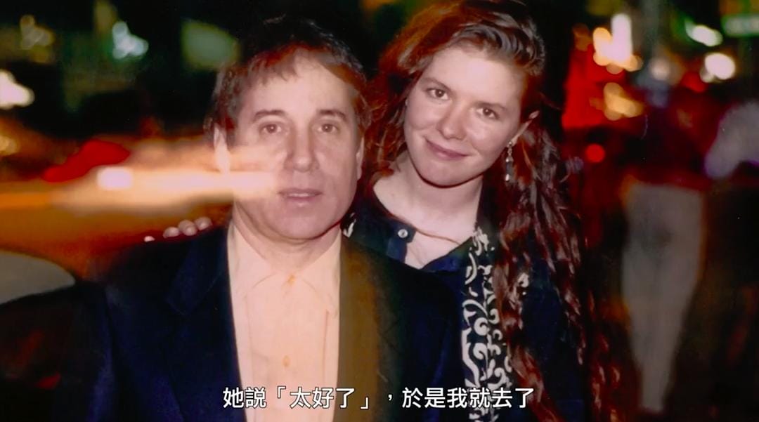 永不停息的梦：保罗·西蒙的音乐 In Restless Dreams: The Music Of Paul Simon