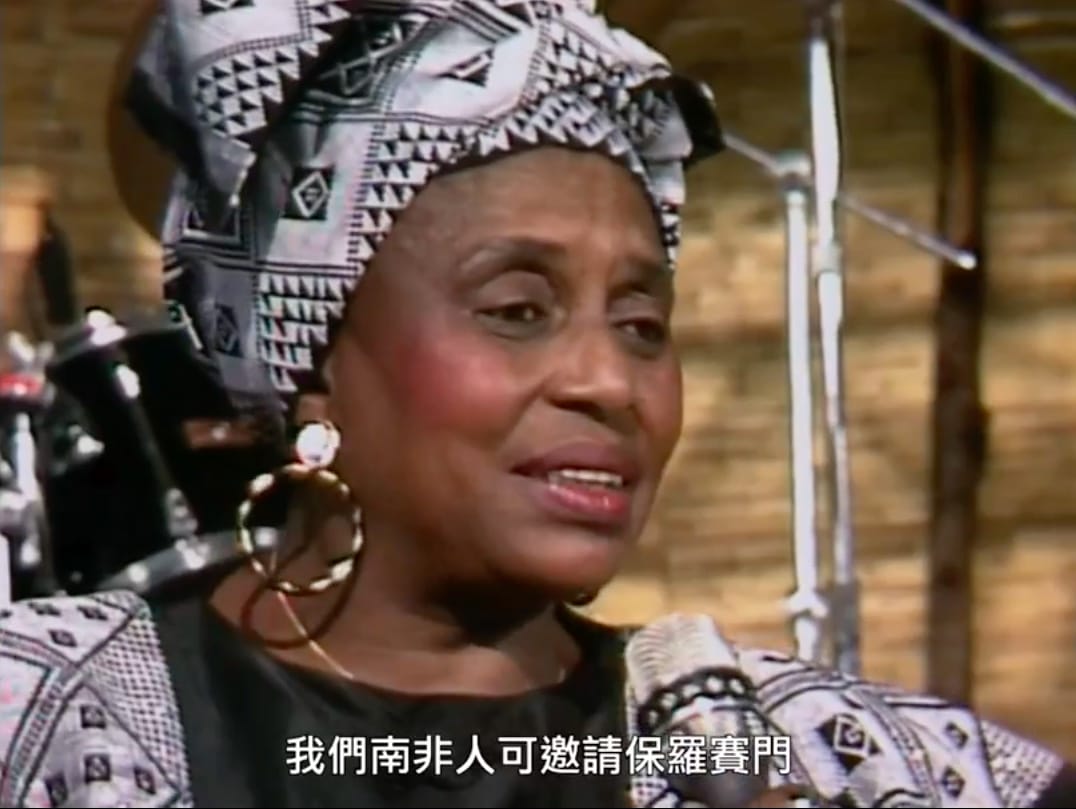 永不停息的梦：保罗·西蒙的音乐 In Restless Dreams: The Music Of Paul Simon