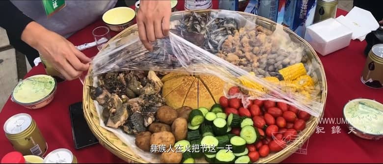 云深之处 In The Clouds