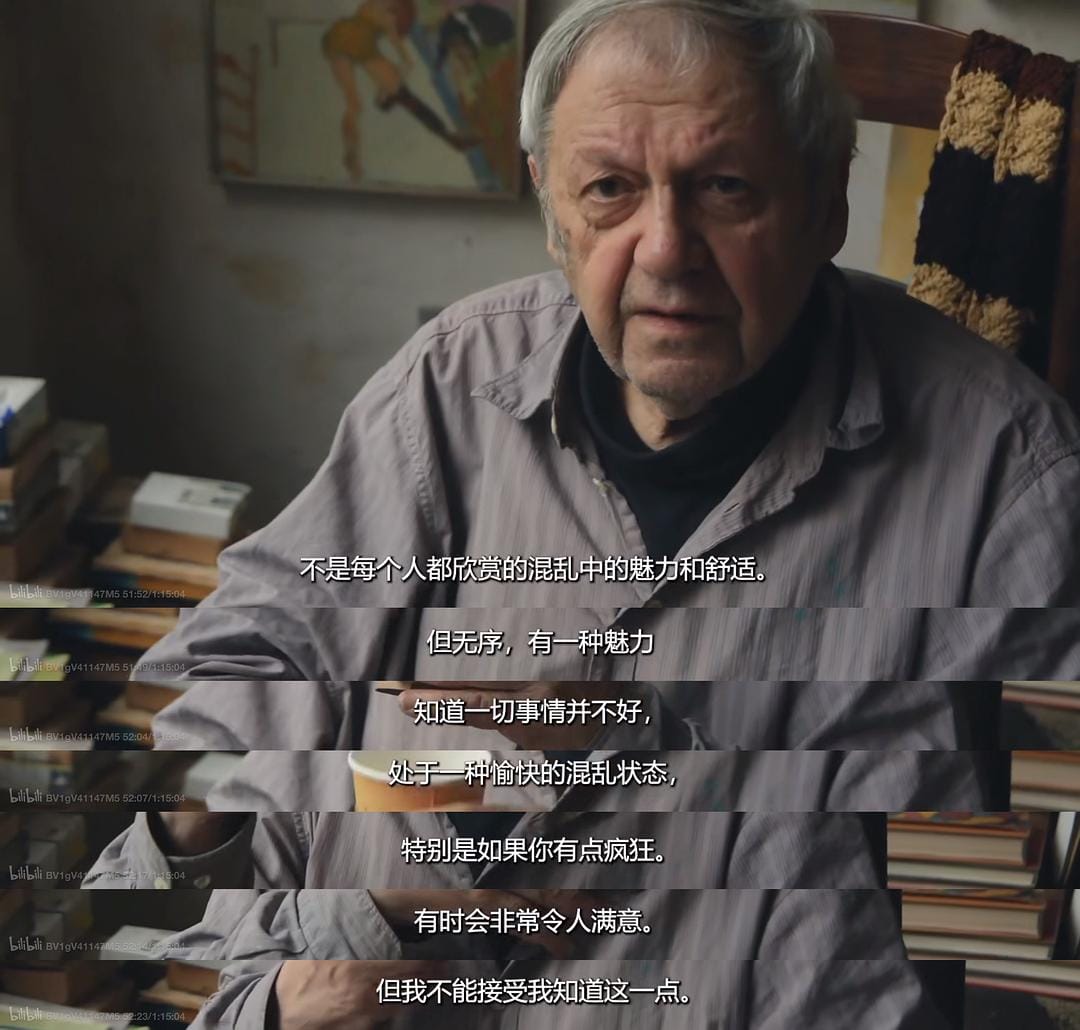 稍安勿躁：与索尔·雷特的13堂课 In No Great Hurry: 13 Lessons in Life with Saul Leiter