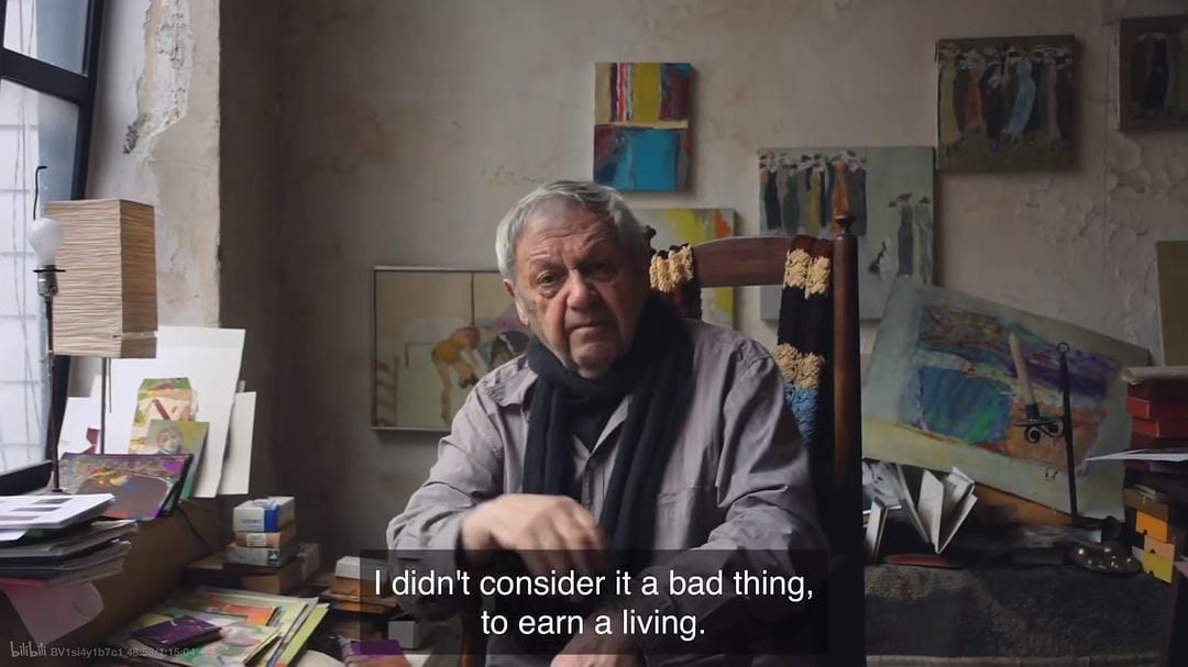 稍安勿躁：与索尔·雷特的13堂课 In No Great Hurry: 13 Lessons in Life with Saul Leiter