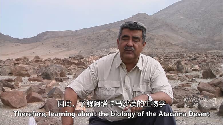 极端！- 从干旱到洪水 Extreme! – From Drought to Deluge