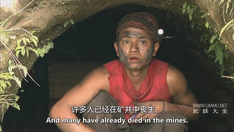 极端！- 从干旱到洪水 Extreme! – From Drought to Deluge