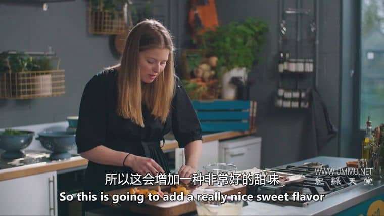 种植、烹饪、食用 Grow, Cook, Eat