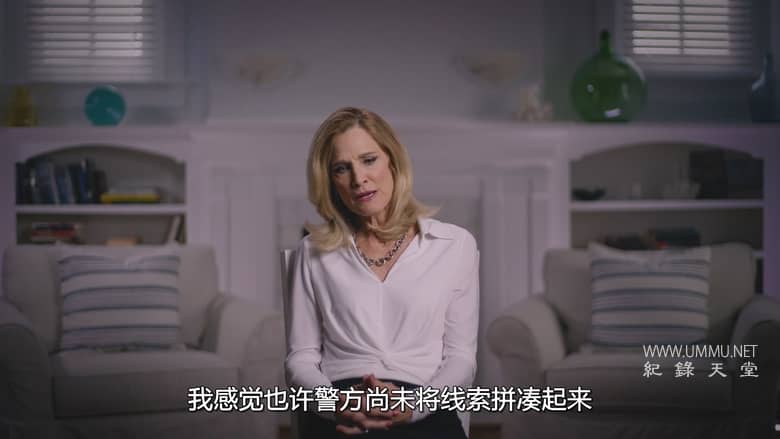 是如何抓到我的杀手的 第二季 How I Caught My Killer