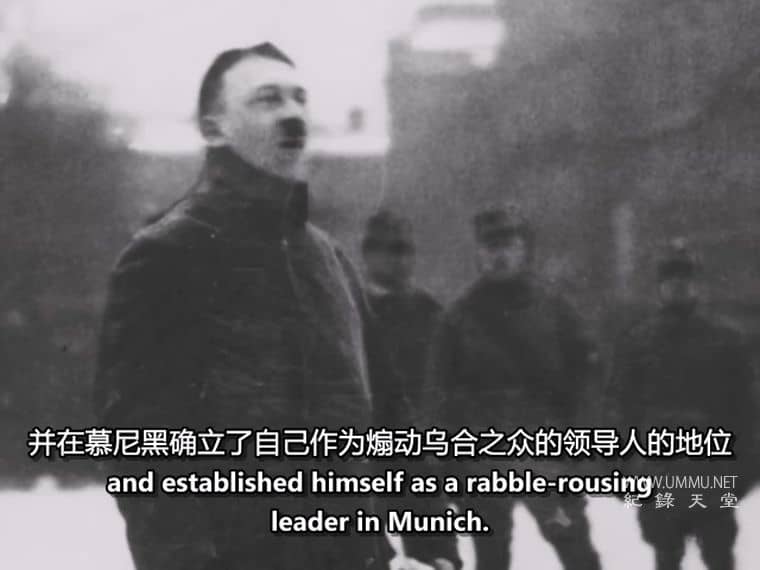 希特勒的保镖 Hitler's Bodyguard