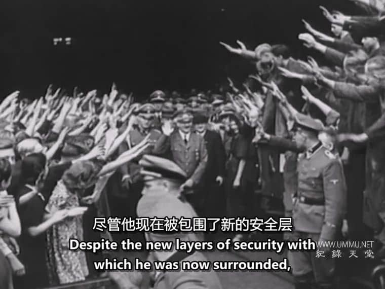 希特勒的保镖 Hitler's Bodyguard