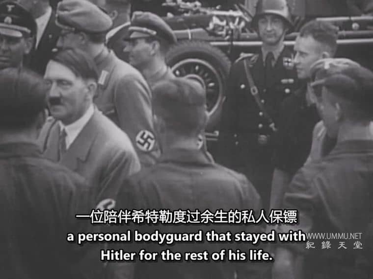 希特勒的保镖 Hitler's Bodyguard
