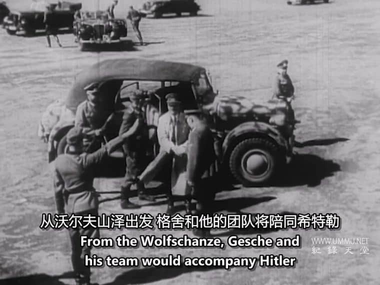 希特勒的保镖 Hitler's Bodyguard