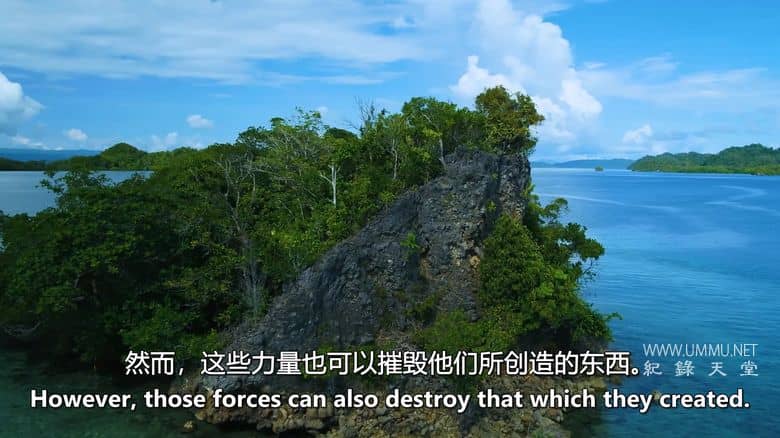 如果地球上没有陆地 If There Was No Land On Earth