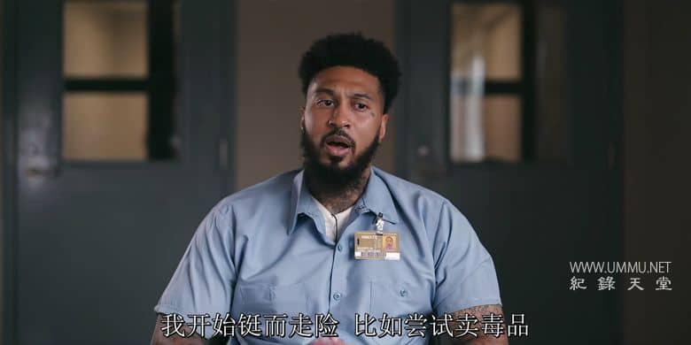 我是杀人犯 第5-6季 I am a Killer