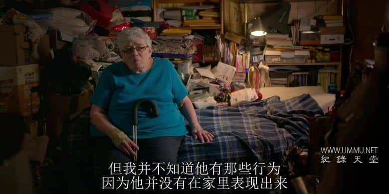 我是杀人犯 第5-6季 I am a Killer