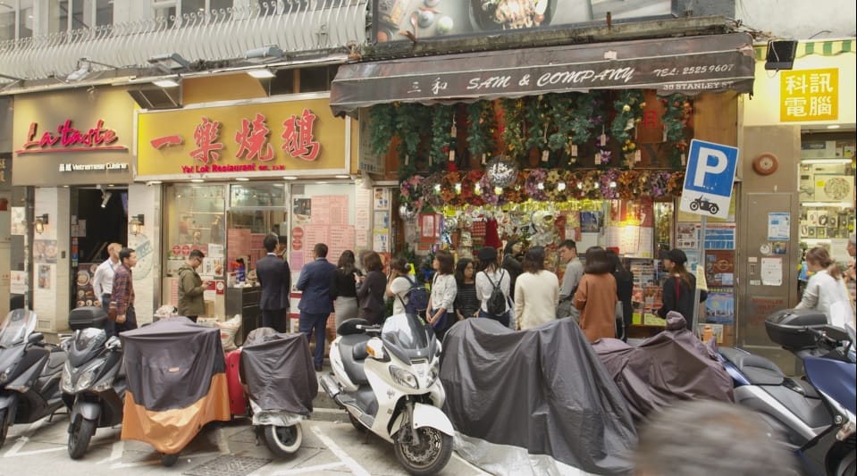 料理的秘密 Food Secrets