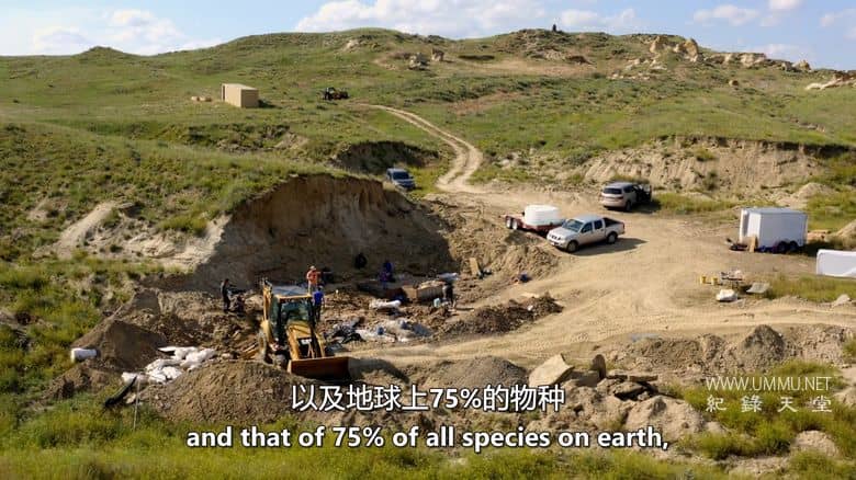 命运星球 Fateful Planet