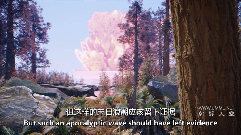 命运星球 Fateful Planet