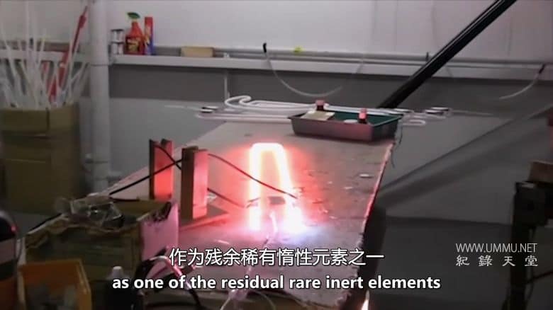 日常元素 Everyday Elements