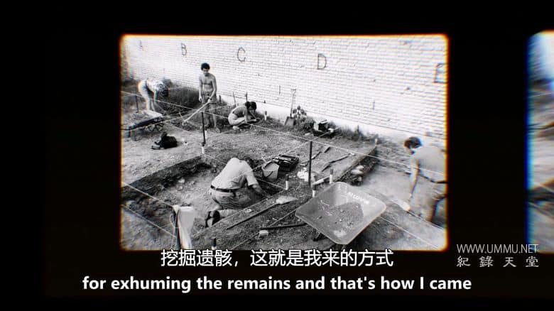 阿根廷法医团队传奇 El Equipo