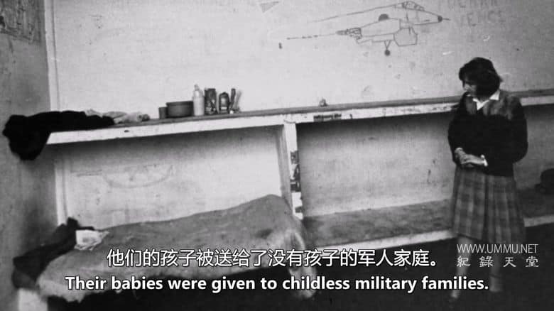 阿根廷法医团队传奇 El Equipo