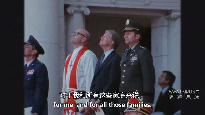 沙漠一号 Desert One