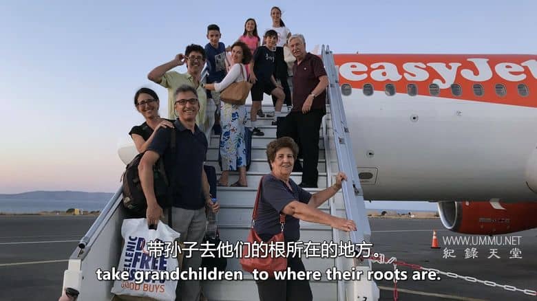 沙漠一号 Desert One