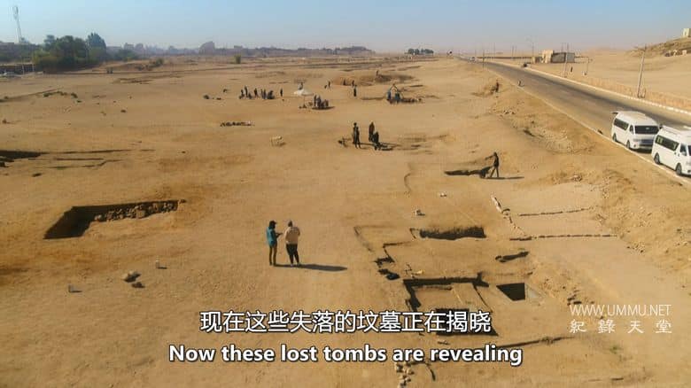 埃及的阿蒙陵墓 Egypt's Tombs of Amun