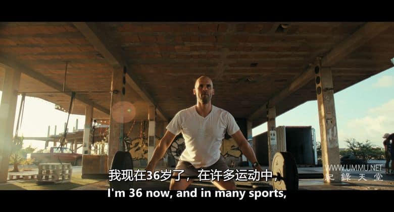 无惧深潜 Freediver