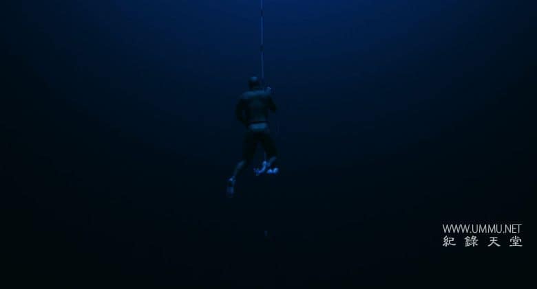 无惧深潜 Freediver