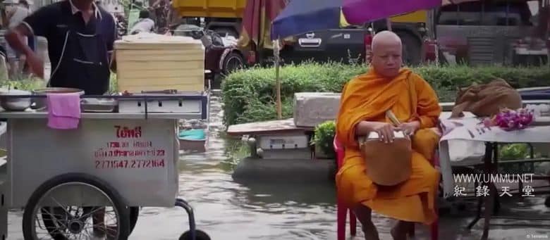 洪水：挑战我们的未来 Floods Challenging Our Future