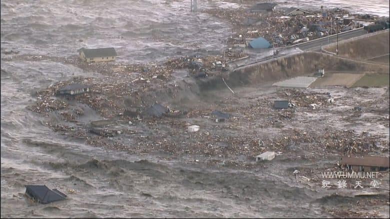 洪水：挑战我们的未来 Floods Challenging Our Future