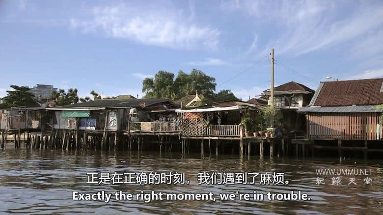 洪水：挑战我们的未来 Floods Challenging Our Future