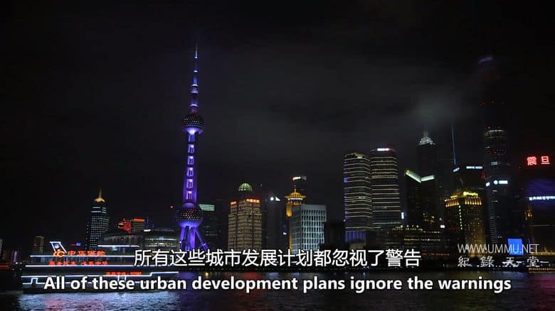 洪水：挑战我们的未来 Floods Challenging Our Future