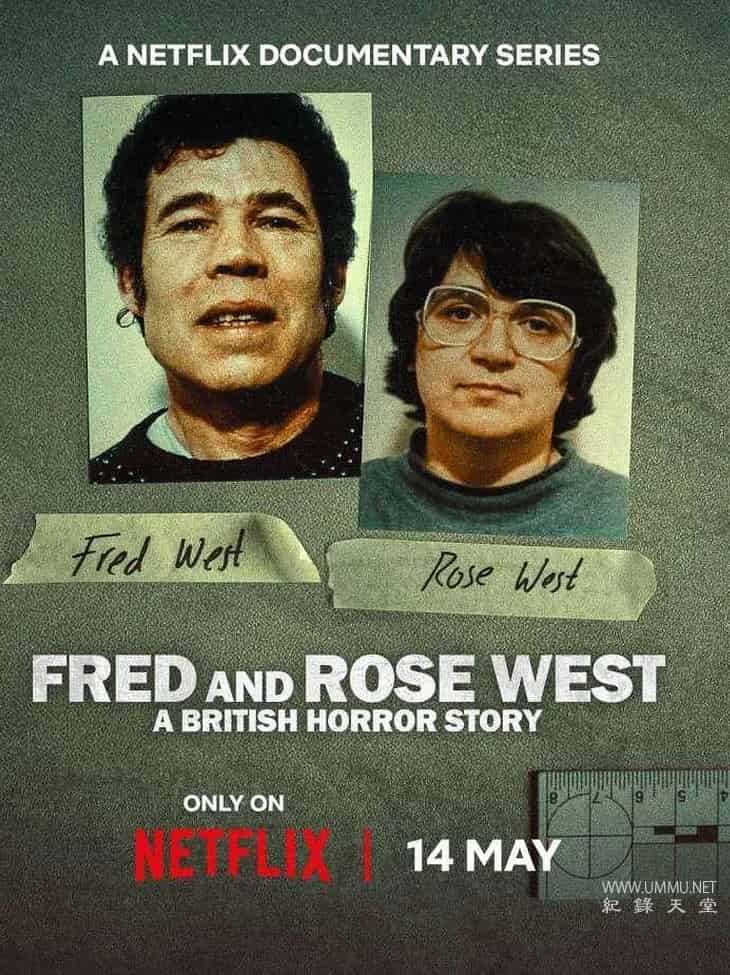 威斯特夫妇：英国恐怖故事 Fred and Rose West: A British Horror Story