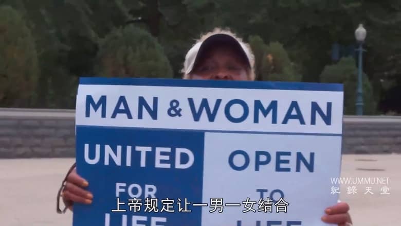 信念和同性恋恐惧 Faith And Gay Fear