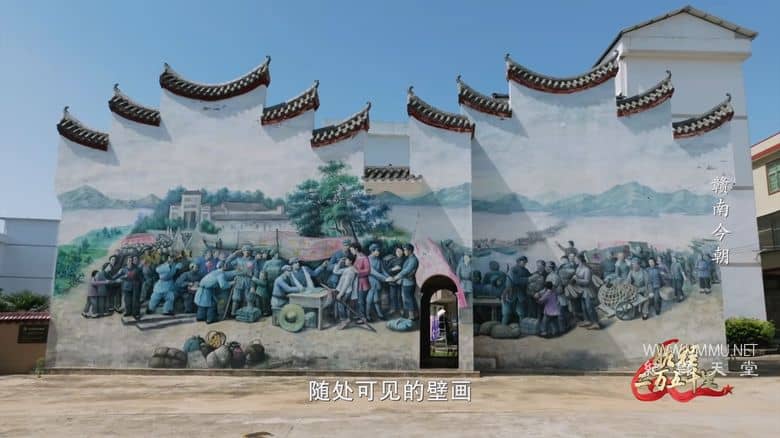 航程二万五千里