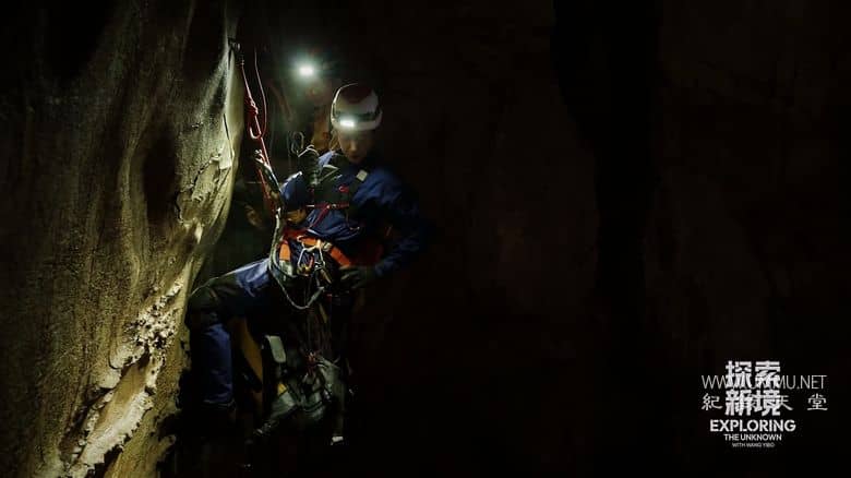 探索新境·寻找王一博 Exploring The Unknown With Wang Yibo