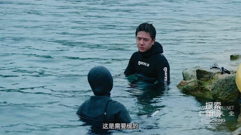 探索新境·寻找王一博 Exploring The Unknown With Wang Yibo