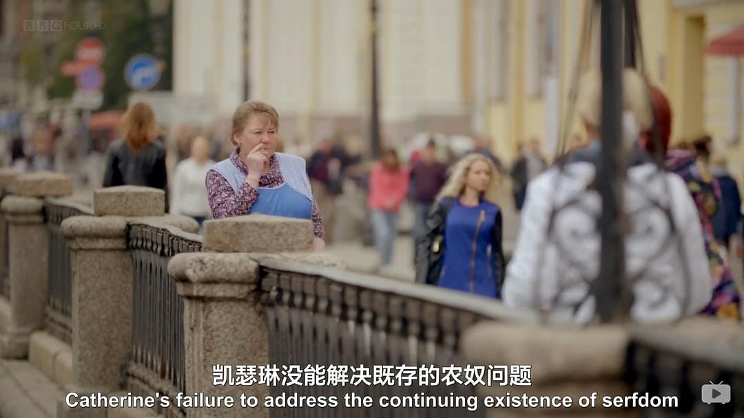 沙皇帝国：俄罗斯罗曼诺夫王朝 Empire of the Tsars: Romanov Russia with Lucy Worsley