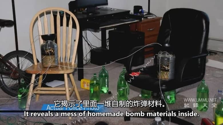 司法法医 Forensic Justice