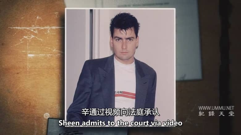 司法法医 Forensic Justice