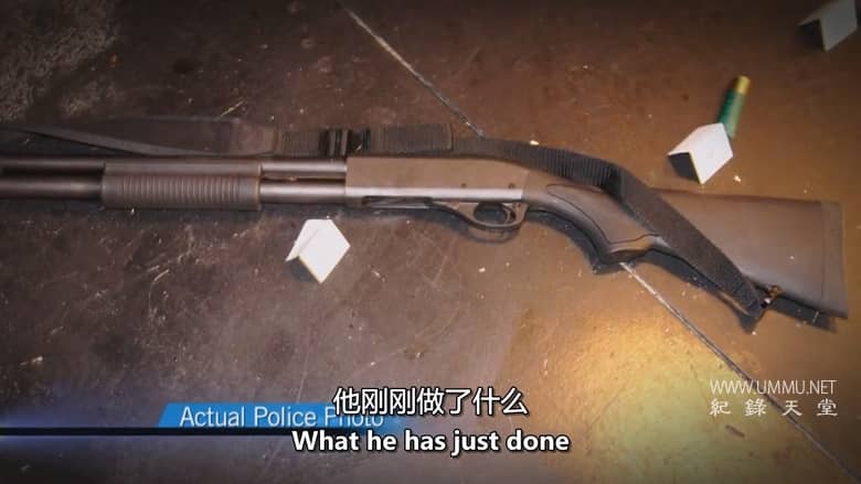 司法法医 Forensic Justice